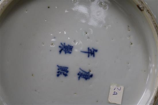 A Chinese blue and white bowl, 19th century, diameter 26cm